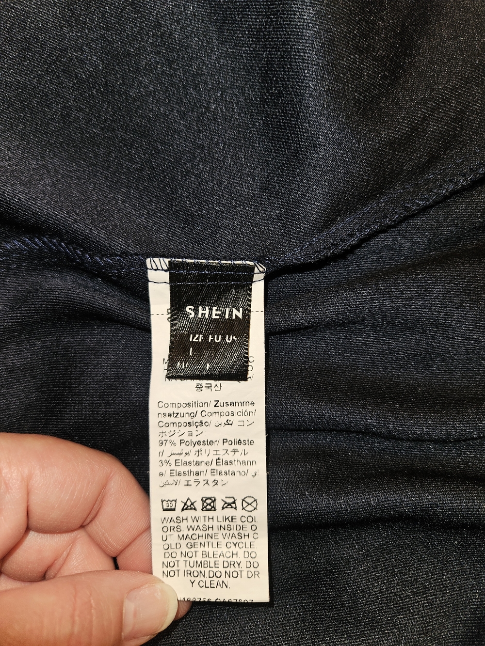 SHEIN Navy Blue Two-Piece Pantsuit with Light Blue Stripe Accents - Picture 9 of 16